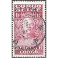 Congo Belge 1928 Michel 101 O Cote (2002) 0.20 ...