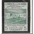 Colombia Stamp Scott #627, Used
