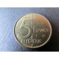 1998 BELGIUM FIVE FRANCS FRENCH TEXT FREE POST. ZB