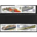 1980 Michel 4982/4985 - MLH (*)