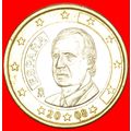 NON-PHALLIC TYPE (2007-2009): SPAIN ★ 1 EURO 20...