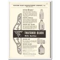 Thatcher Glass Mfg Company 1956 vintage dairy c...