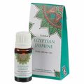 Goloka Egyptian Jasmine Aroma Oil, 10 ml (1/3 O...