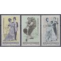 ZAYIX - Austria 872, 874, 876 MNH Operettas Ent...