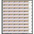 United Way 22 cent Sheet of Fifty Postage Stamp...