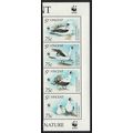 St. Vincent Birds WWF Masked Booby Strip of 4v ...