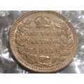1913 George V Third Farthing - Issued for Malta.