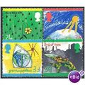 1992 The Green Issue Set SG1629-1632 Very Fine ...