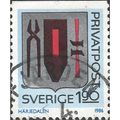 SWEDEN, Privatpost, Harjedalen, blue & silver 1...