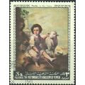 Yemen 1968 - 3b - The Good Shepherd - Murillo -...