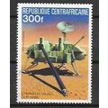 Centrafricaine N° PA 155 YVERT OBLITERE ( USED )