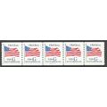 2890 32c G Old Glory Very Fine MNH PNC A3113/5 ...