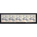 2266 24.1c Tandem Bicycle Very Fine MNH Dry Gum...