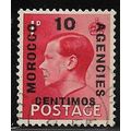 MOROCCO AGENCIES SPANISH 1936 SG 161 - fine use...