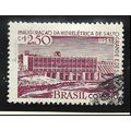 Brazil Stamp Scott #866, Used