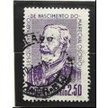 Brazil Stamp Scott #868, Used