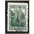 Brazil Stamp Scott #870, Used