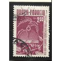 Brazil Stamp Scott #871, Used