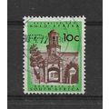 SouthAfrica.SG206 10c Cape Town Castle Entrance...