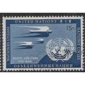 1951 Michel 14 - #2 fine used (o)