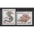 Monaco 1960 Fish MNH set S.G. 674-675
