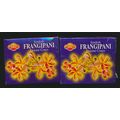 Frangipani, SAC (Sandesh) Cone Incense From Ind...