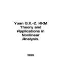 Yuan G.X.-Z. KKM Theory and Applications in Non...