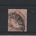 SouthAfrica.SG5 1 1/2d Chestnut (shades).Fine U...