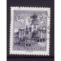 AUSTRIA 1957 BUILDINGS 70G BLUE PALACE SG 1300 ...
