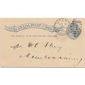 Canada ! #P7b Postal Card Victoria USED 1891, T...