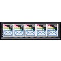 2150 21.1c Envelopes Fine MNH LGG PNC 111111/5 ...