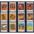 Suriname 1984 SG 1180-91 UMM - Sport/Olympics (...