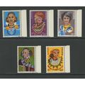 Ethiopia 771-775, 1976 Ethiopian Jewelry, VF, M...