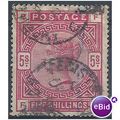 1883 SG181 5s Crimson Good/Fine Used "FB"