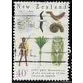 1991 SG 1585 - fine used (o)