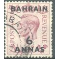 Bahrain 1946 - SG57 - 6a 0n 6d purple KGV1 - used
