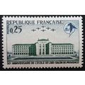 FRANCE: 1965 30th Anniversary of Aviation Schoo...