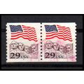 Used 2523 29c U.S. Flag Very Fine CNP Left 4 PA...