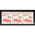 2264 20.5c Fire Engine Very Fine MNH Dry Gum PN...