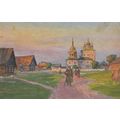 Balounin Village Russian Antique Postcard
