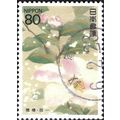 JAPAN, Seasonal flowers, light brown 1994, 80¥