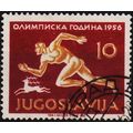 Yugoslavia 1956 10d S.G.835 Used