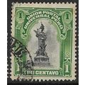 1907/1908 Michel 125 - #2 fine used (o)