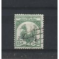 Burma.O155 15p Hintha (legendary bird) (Green)....