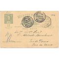 Portugal Postal Card 1904 Lisbon to Nova De Gaya