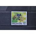 singapore SG 492 USED #2