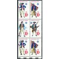 1568a, MNH 10¢ Dramatic Color Shift Freak Error...