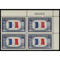 915b, 5¢ MNH Partial Reverse Printing of Flag C...