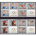 ZAYIX Yugoslavia 1680-1683 MNH Olympics Games S...