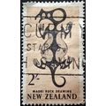 STAMP NEW ZEALAND SG796a 1960 2Sh Maori Rock Dr...